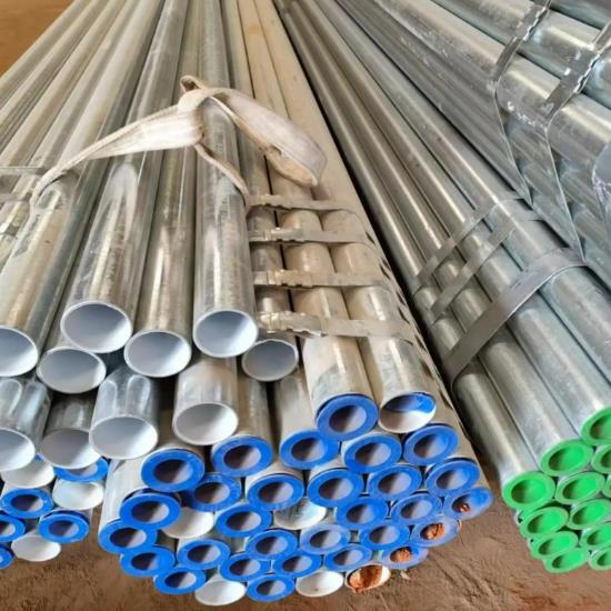 重庆镀锌钢管什么价格